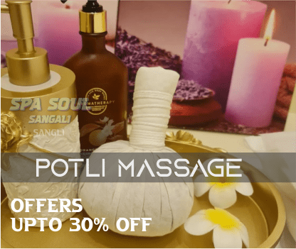 Potli Massage in Sangli